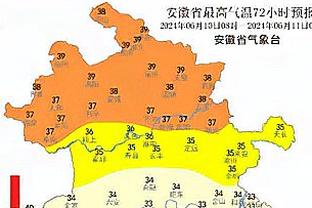 希罗热火生涯共8次至少30分5板命中5+三分 队史最多 詹姆斯3次